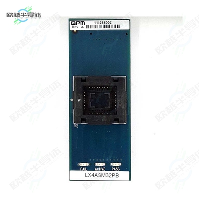 FX4ASMR100PQFA[开发板FX4ASMR100PQFA Socket Card for B】