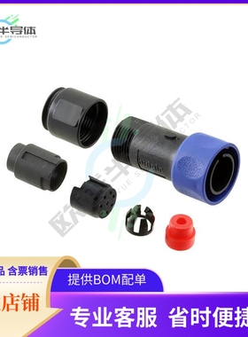 PXP4010/08P/4550【CONN PLUG HSG MALE 8POS INLINE】