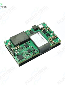 Q48SC12050NRDH[电源模块DC DC CONVERTER 12V 600W]