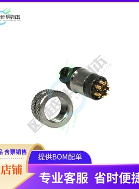 858-008-20TRLS4【M12 8P A-CODE FEMALE BRASS/TIN S】