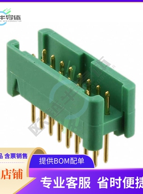 G125-MV11605L0P【CONN HEADER VERT 16POS 1.25MM】