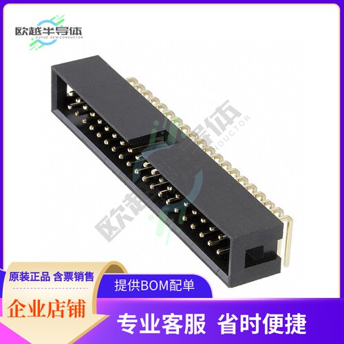 3020-40-0200-00【CONN HEADER R/A 40POS 2.54MM】