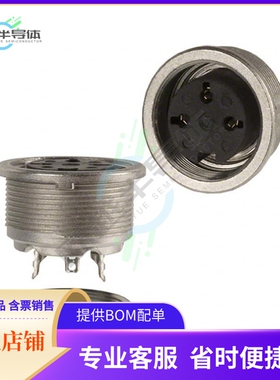 T3263000U【CONN RCPT FMALE 3P SOLDER CUP】