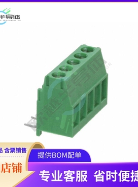 284414-5【TERM BLK 5P TOP ENTRY 3.5MM PCB】