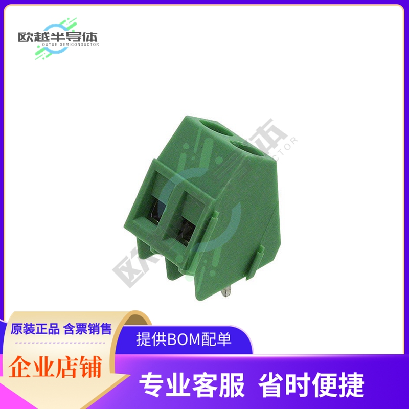 1733415【TERM BLOCK 2POS 55DEG 5MM PCB】