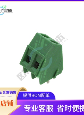 1733415【TERM BLOCK 2POS 55DEG 5MM PCB】