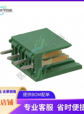 280610-2【CONN HEADER VERT 4POS 3.96MM】