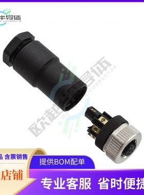 1410665【CONN RCPT FMALE 8POS GOLD SCREW】