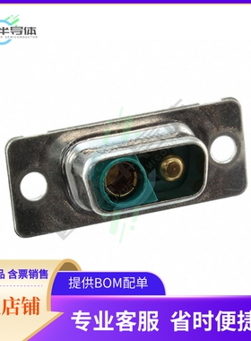 302W2CSXX41A10X【CONN D-SUB RCPT 2POS SLDR CUP】