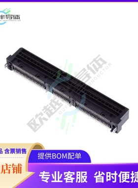 2327677-1【RECEPT ASSY 140 POS VERT SLIVER】