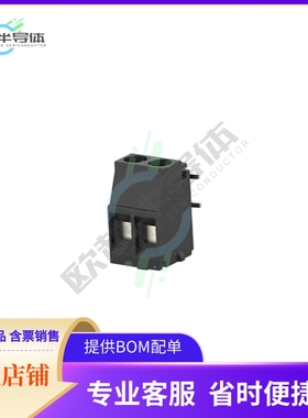 2363963-2【2 POS ORTHOGONAL RIGHT TB PITCH】