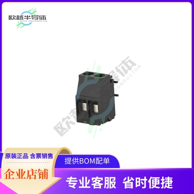 2363963-2【2 POS ORTHOGONAL RIGHT TB PITCH】