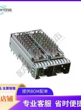 2198230-2【CONN SFP+ CAGE 1X2 W/HSINK R/A】