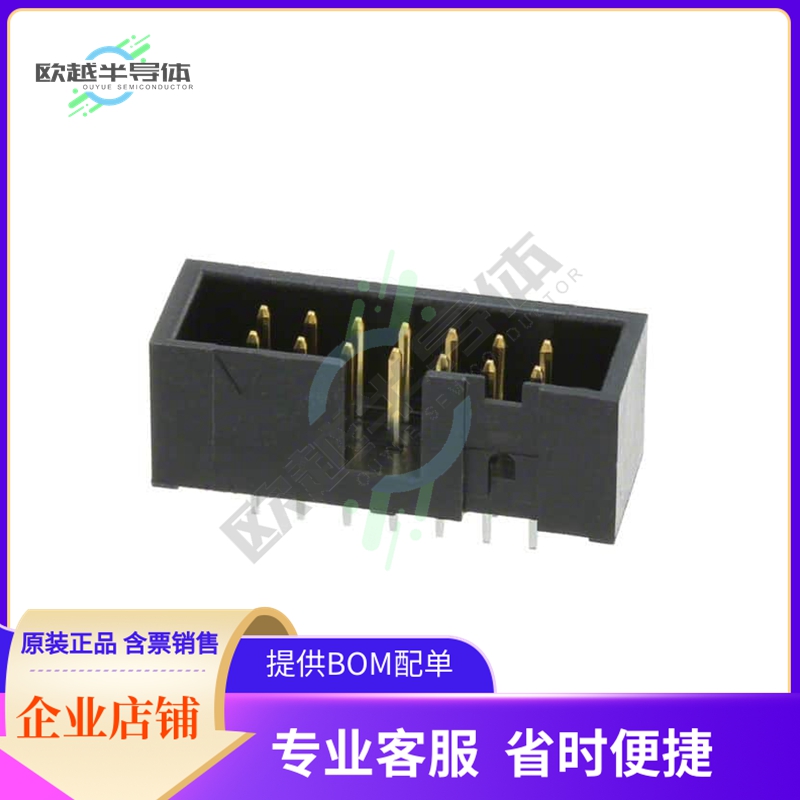 HIF3FC-14PA-2.54DSA(71)【CONN HEADER VERT 14POS 2.54MM】