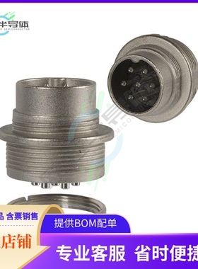 T3477000U【CONN RCPT MALE 7P SILV SLDR CUP】