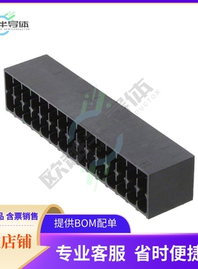 1786963【TERM BLOCK HDR 30POS 90DEG 3.5MM】