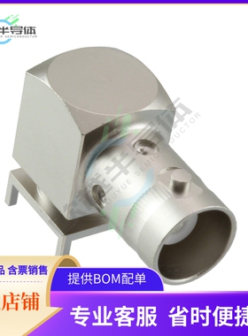 BNC-LR-PC-1(40)【CONN BNC RCPT R/A 50 OHM PCB】