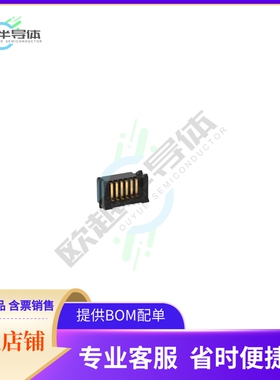 114711【MICROSTAC HERM 6POS】