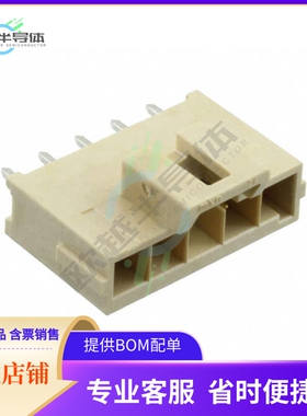 1722862205【CONN HEADER VERT 5POS 3.5MM】