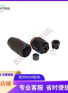 224PR9 NC032【CONN PLUG MALE 5POS GOLD SCREW】