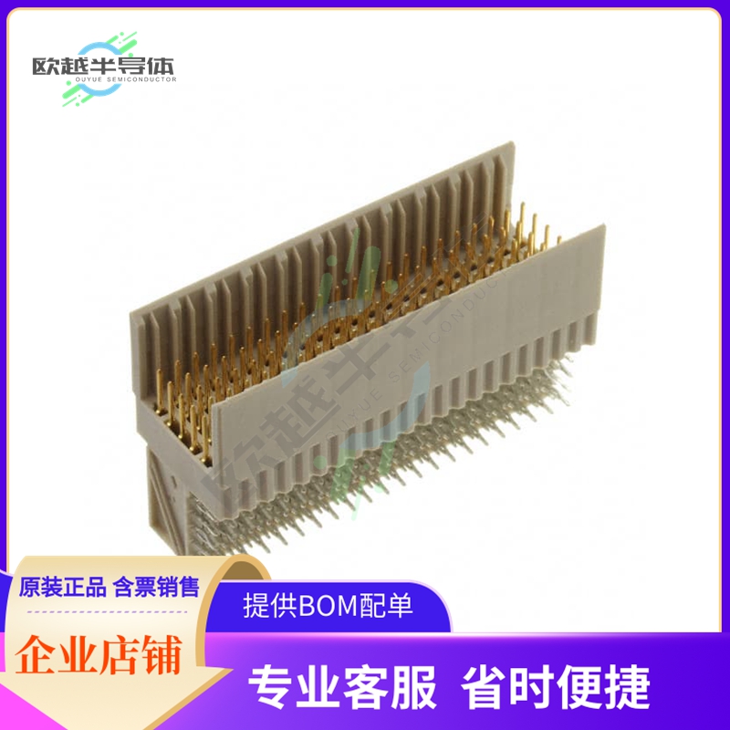 352131-1【CONN HEADER 110POS 2MM PRESS-FIT】