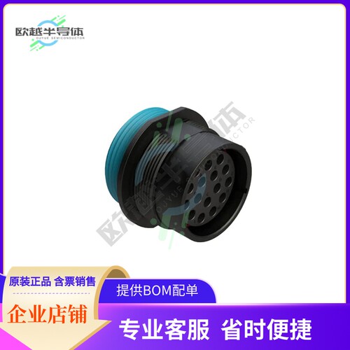 AHDP04-24-16SR-WTA【CONN RCPT HSG FMALE 16POS PNL MT】