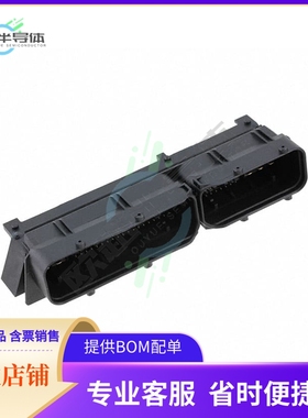 1241434-1【CONN HEADER R/A 121POS】