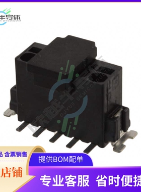 1771127【TERM BLK 5P TOP ENTRY 2.5MM SMD】