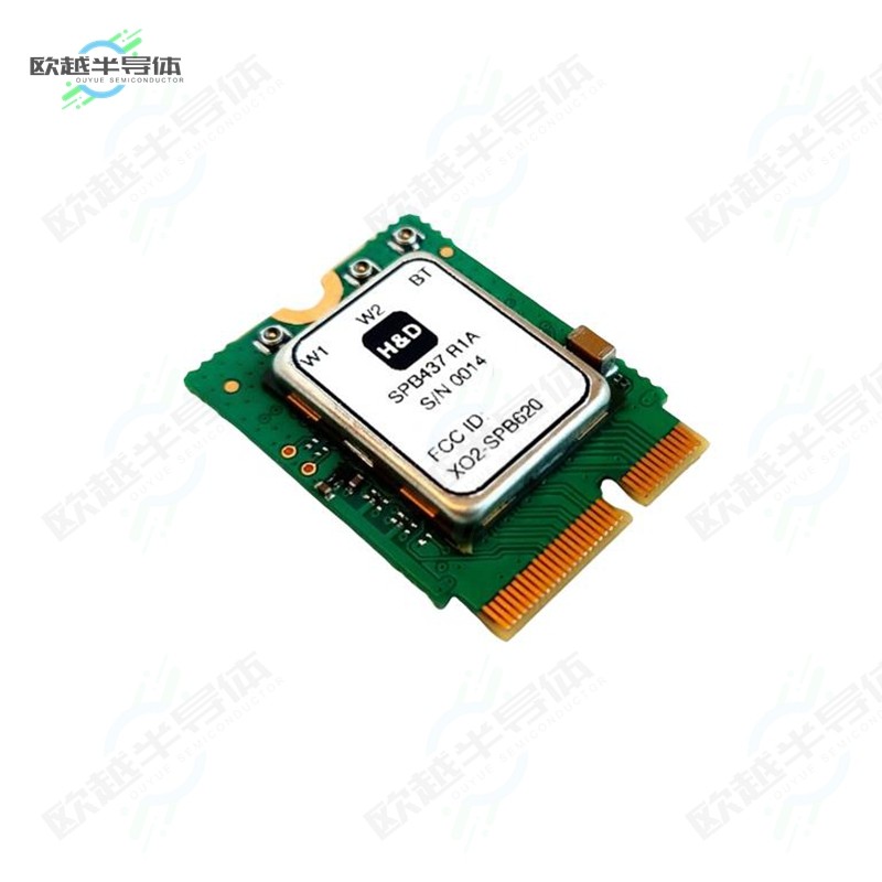 HDA437[开发板EVAL. BOARD  INCL. ANTENNAS】