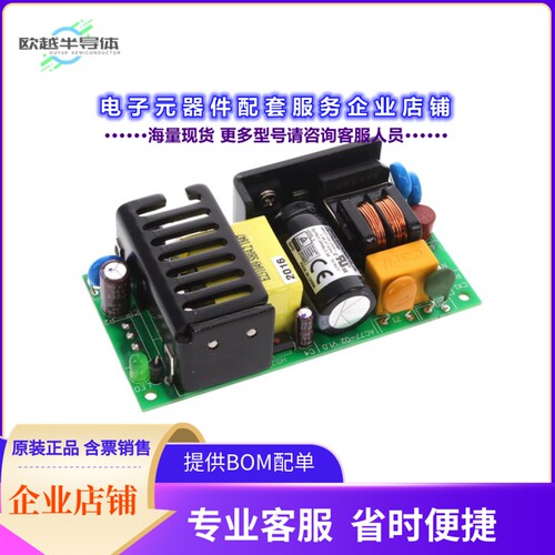 CFM60S300-P[电源模块AC/DC CONVERTER 30V 60W]