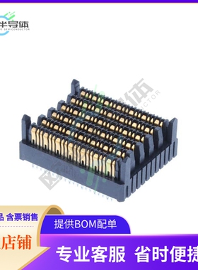 EBTM-6-12-2.0-S-VT-1【CONN HEADER EXAMAX 144POS PCB】