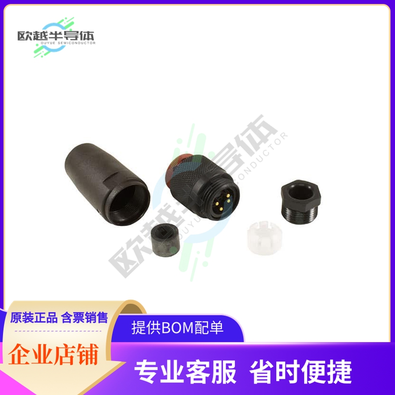 220LR13 NC032【CONN PLUG MALE 4POS GOLD SCREW】