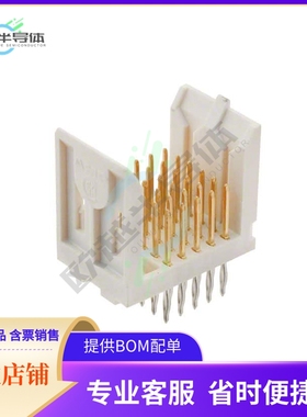 5223002-1【CONN HEADER FUTUREBUS 30POS PCB】