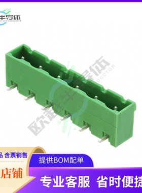 1766385【TERM BLOCK HDR 6POS 90DEG 7.5MM】