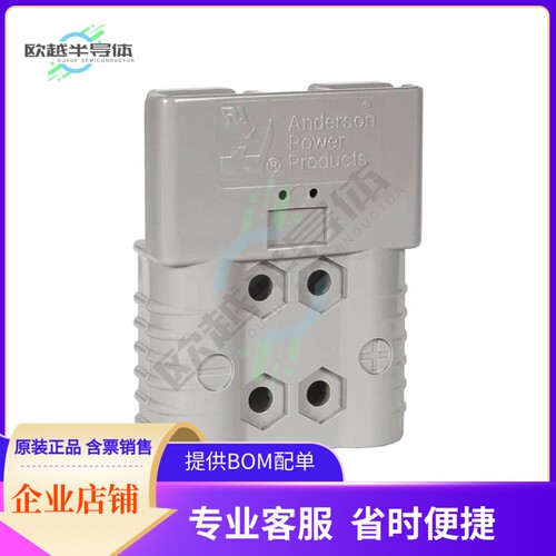 E6380G1【SBE160A-HOUSING/SPG-GRAY】