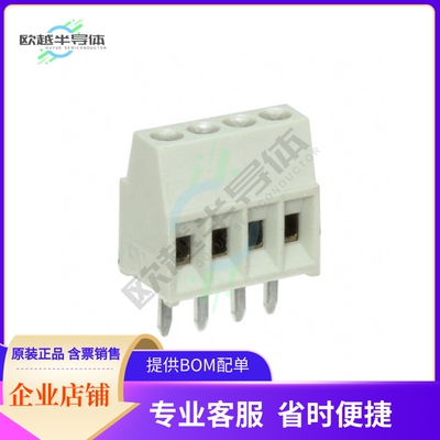 1546215-4【TERM BLK 4P SIDE ENT 2.54MM PCB】