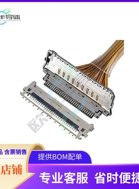 20849-030E-01【CABLINE-VS II RECEPTACLE 30P】