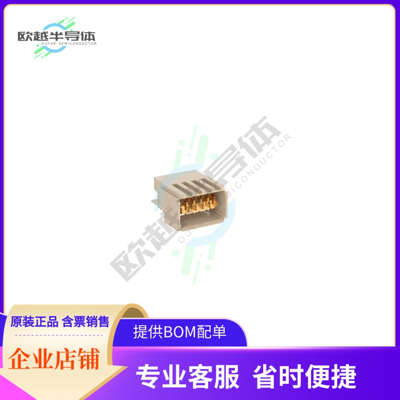 254963【2MM HM 6POS M PWR MOD MMMMMM CL1】