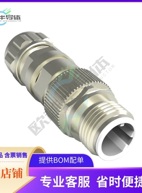 1-2308331-1【CONN RCPT HSNG MALE 4POS INLINE】