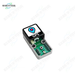 开发板ATOMIC GPS M8030 BASE A134