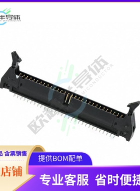 HIF3BB-60PA-2.54DSA(71)【CONN HEADER VERT 60POS 2.54MM】