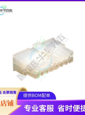 39012160【CONN RECEPT 16POS DUAL】