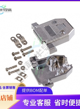 DA15-HD-PN-SS【D-SUB 15 WAY METALIZED SHORT SCR】