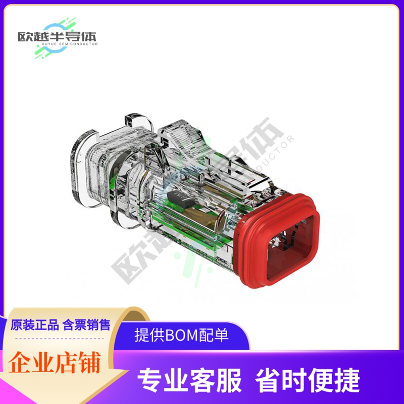 AT06-2S-LED1224VR-OM【2 POSITION LED OVERMOLD PLUG, SO】