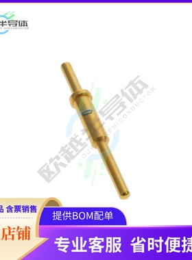 10-497630-055【CONTACT PIN SZ 16 PCB】