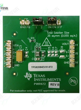 TPS82084EVM-672[开发板EVAL BOARD FOR TPS82084】