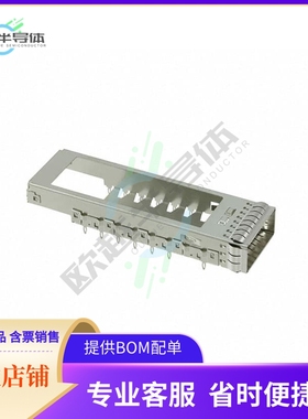 2288227-2【CONN CFP4 CAGE PRESS-FIT R/A】