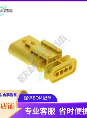 2-1564559-4【4POS,TAB 1.2X0.6,TAB HSG,SWS,A】