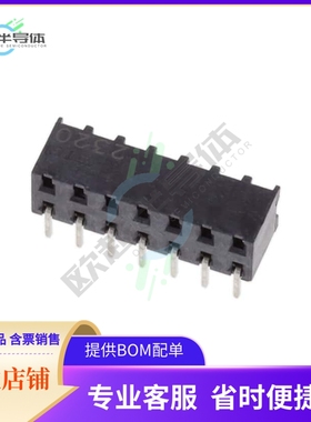 1-2314917-4【14P,2MM,B-B,REC,DRHZ,2.1,0.38AU,】