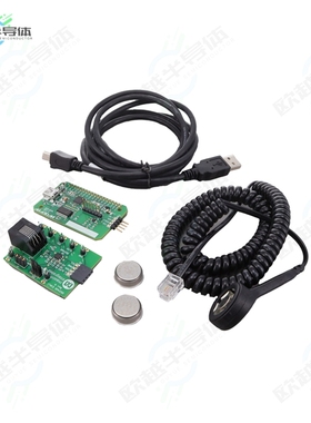 DS1964SEVKIT#[开发板EVAL BOARD FOR DS1964S】